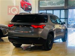 شێڤرۆلێت تراڤێرس